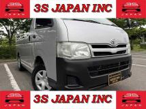 2013 Toyota Hiace Van