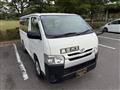 2014 Toyota Hiace Van