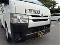 2014 Toyota Hiace Van