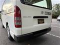 2014 Toyota Hiace Van