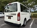 2014 Toyota Hiace Van