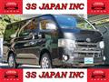 2016 Toyota Hiace Van