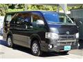 2016 Toyota Hiace Van