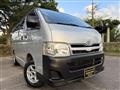 2012 Toyota Hiace Van
