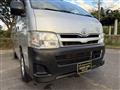 2012 Toyota Hiace Van