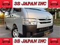 2014 Toyota Hiace Van