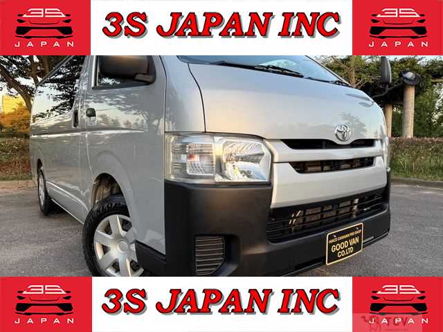 2014 Toyota Hiace Van