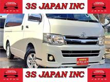 2012 Toyota Regiusace Van