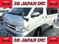 2012 Toyota Hiace Van