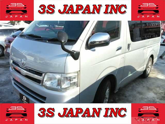 2012 Toyota Hiace Van
