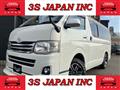 2012 Toyota Hiace