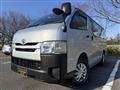2014 Toyota Hiace Van