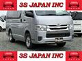 2014 Toyota Hiace Van