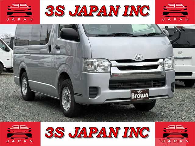 2014 Toyota Hiace Van