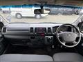2014 Toyota Hiace Van