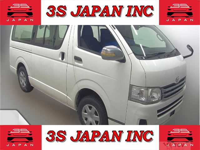 2013 Toyota Hiace Van