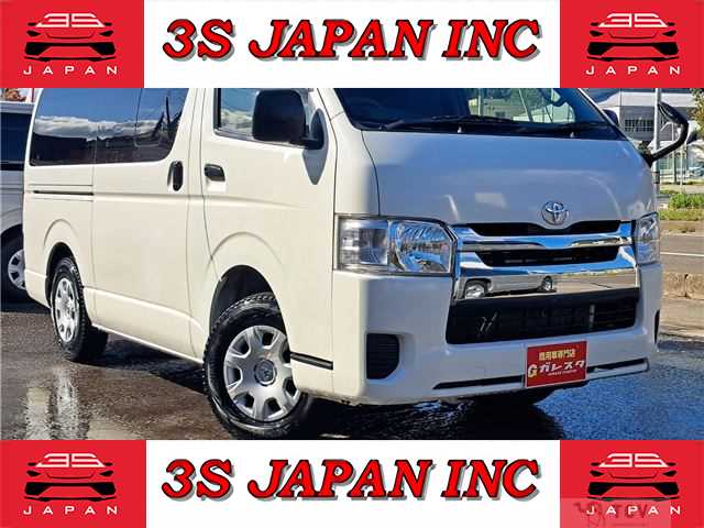 2017 Toyota Regiusace Van