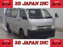 2012 Toyota Regiusace Van