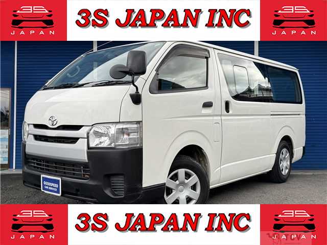 2014 Toyota Regiusace Van