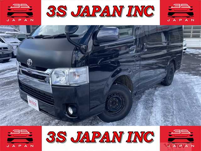 2015 Toyota Hiace Van