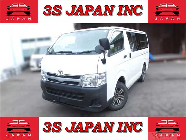2013 Toyota Regiusace Van