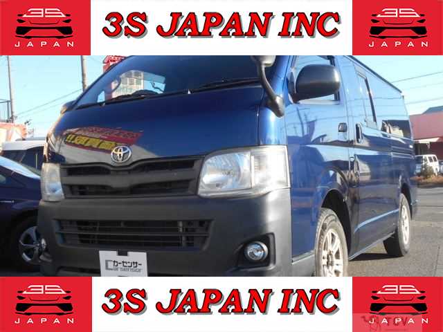 2011 Toyota Hiace Van