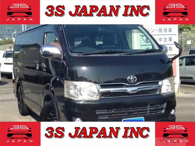 2011 Toyota Regiusace Van