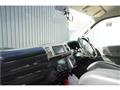 2010 Toyota Hiace Van