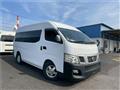 2013 Nissan NV350 Caravan