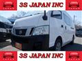 2014 Nissan NV350 Caravan