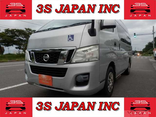 2014 Nissan NV350 Caravan