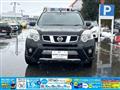 2013 Nissan X-Trail
