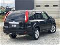 2013 Nissan X-Trail