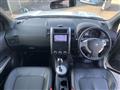 2013 Nissan X-Trail