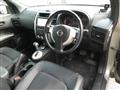 2013 Nissan X-Trail