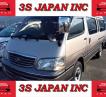 2002 Toyota Hiace Wagon