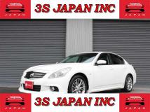 2013 Nissan Skyline