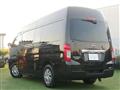 2014 Nissan NV350 Caravan