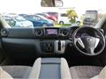 2014 Nissan NV350 Caravan