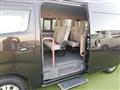 2014 Nissan NV350 Caravan