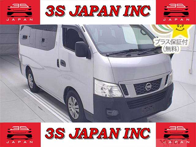 2016 Nissan NV350 Caravan