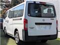 2015 Nissan NV350 Caravan