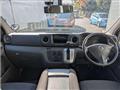 2015 Nissan NV350 Caravan