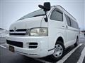 2005 Toyota Hiace Commuter