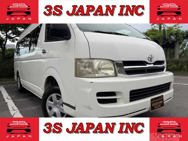 2007 Toyota Hiace Commuter