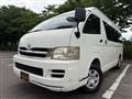 2007 Toyota Hiace Commuter