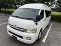2007 Toyota Hiace Commuter