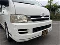 2007 Toyota Hiace Commuter