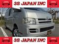2005 Toyota Hiace Van