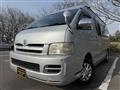 2005 Toyota Hiace Van